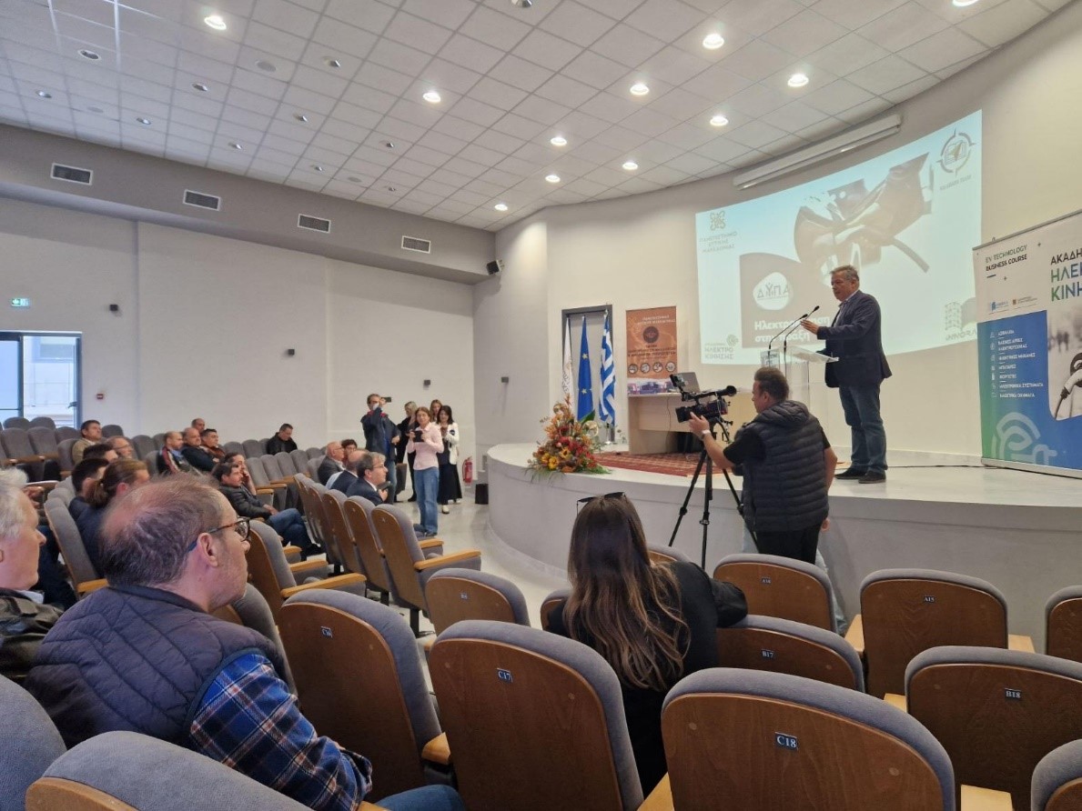enhancing skills in electromobility innoras electromobility academy and the university of western macedonias kedivim collaborate with dypa public employment service to advance the green transitio (3)